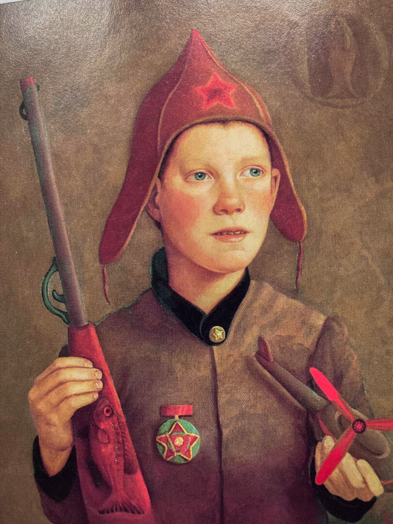 “Russian Boy, Age 11”